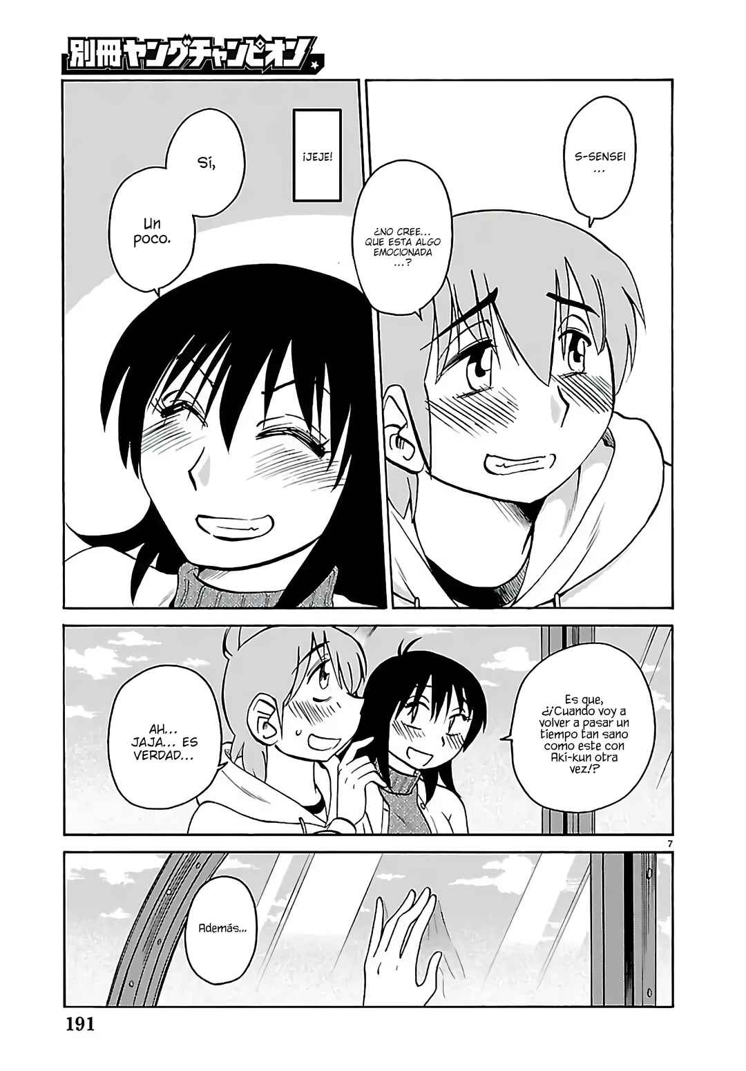 Rakujitsu no Pathos Chapter 133 - Page 9