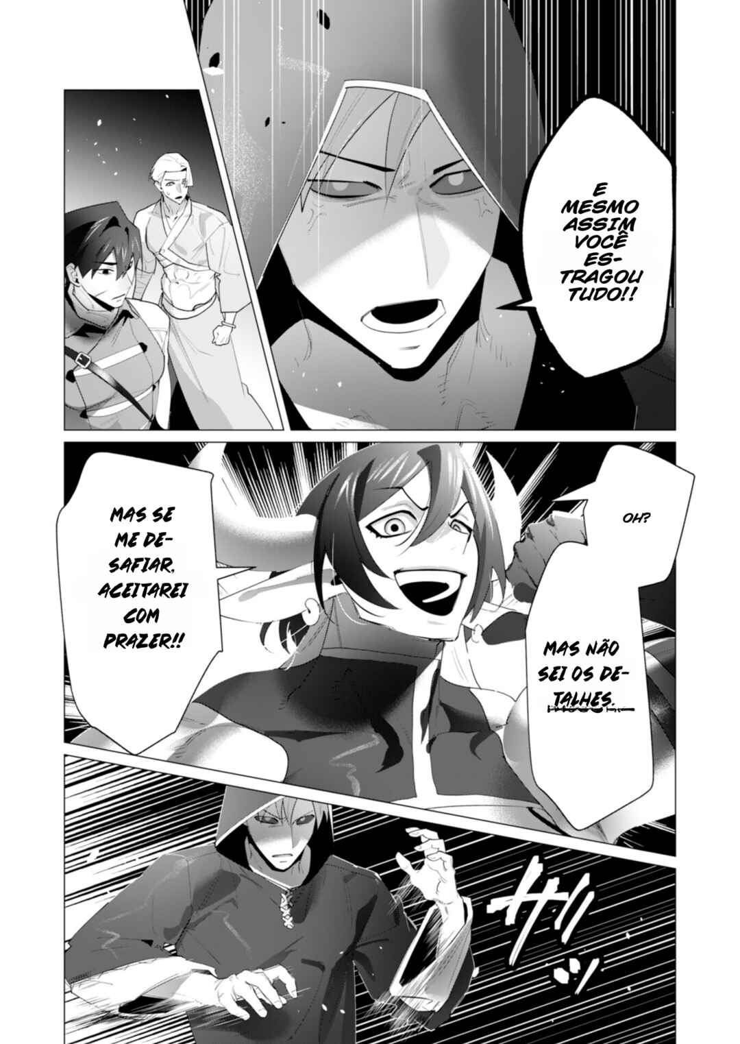 Yuusha-sama wa Houshuu ni Hitozuma wo Gokibou desu Chapter 22 - Page 3