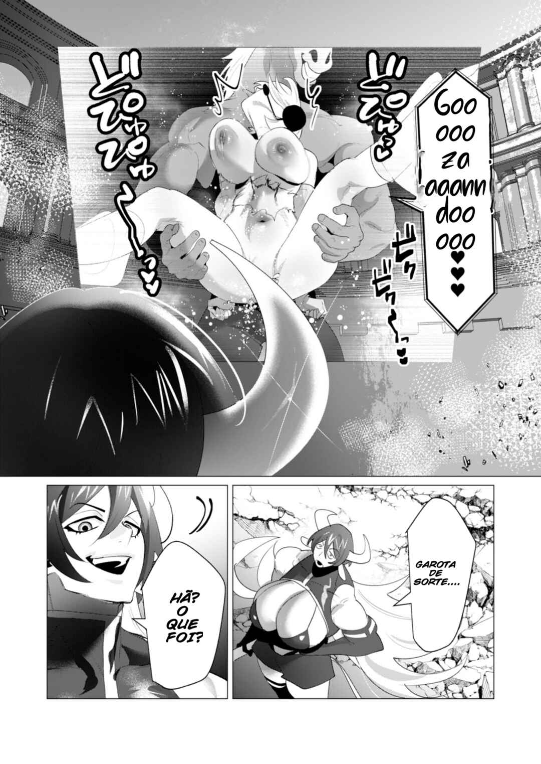 Yuusha-sama wa Houshuu ni Hitozuma wo Gokibou desu Chapter 22 - Page 33