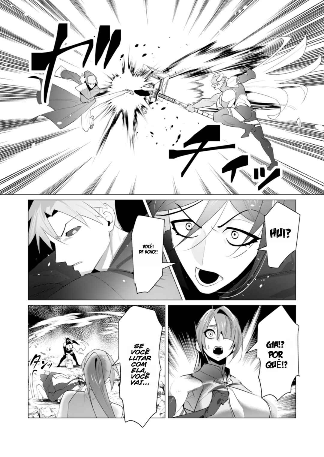 Yuusha-sama wa Houshuu ni Hitozuma wo Gokibou desu Chapter 22 - Page 35