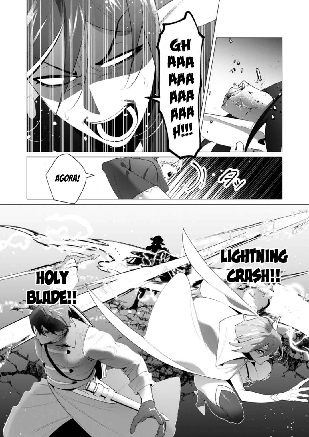 Yuusha-sama wa Houshuu ni Hitozuma wo Gokibou desu Chapter 22 - Page 46