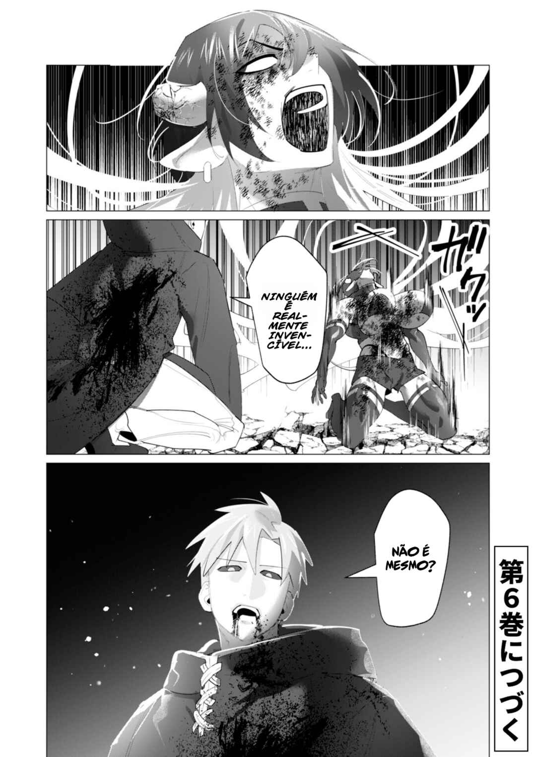 Yuusha-sama wa Houshuu ni Hitozuma wo Gokibou desu Chapter 22 - Page 47