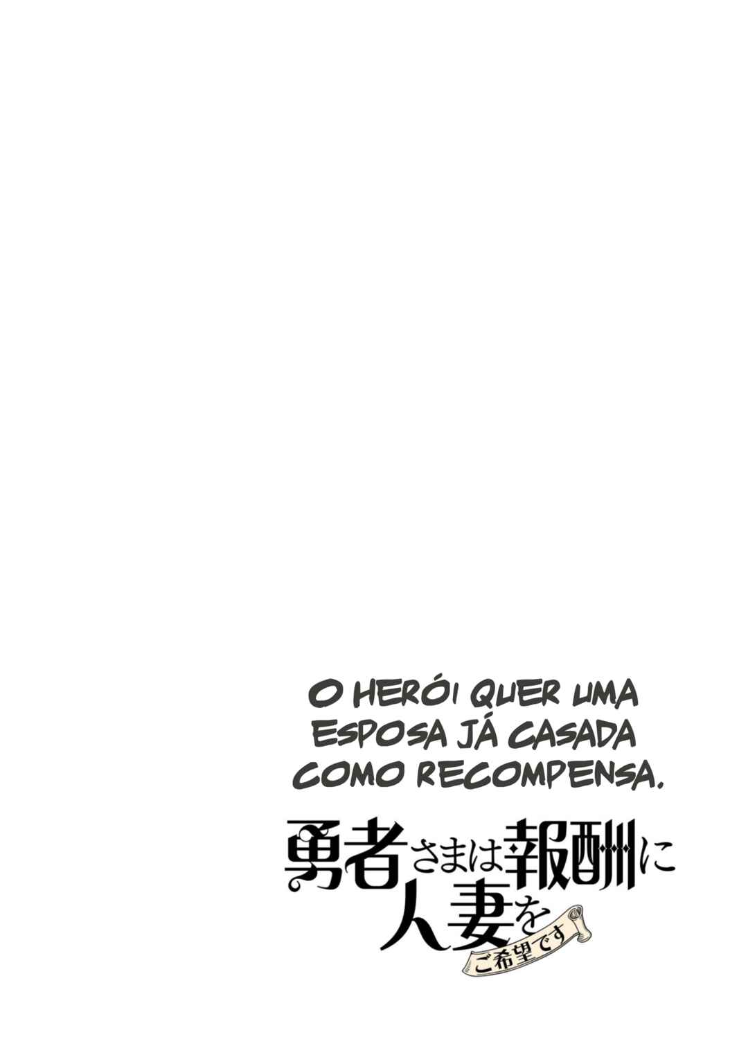 Yuusha-sama wa Houshuu ni Hitozuma wo Gokibou desu Chapter 22 - Page 48
