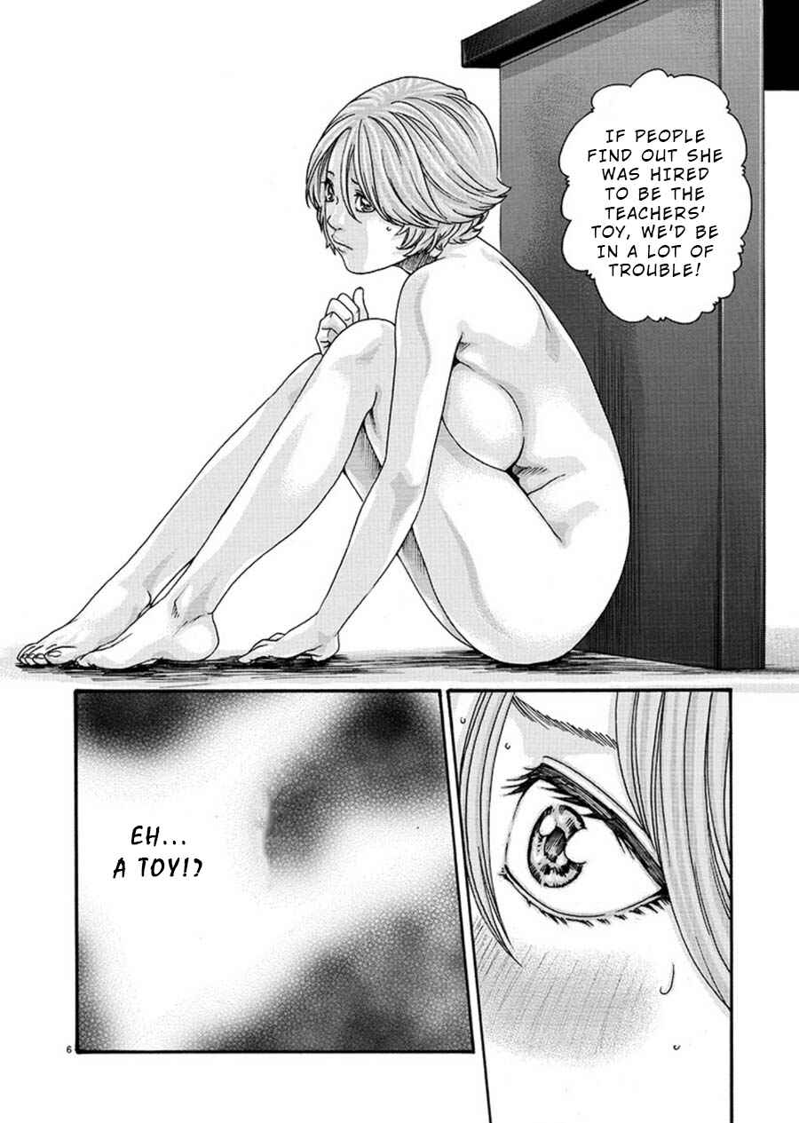 Hajimete no Sensei Chapter 6 - Page 6