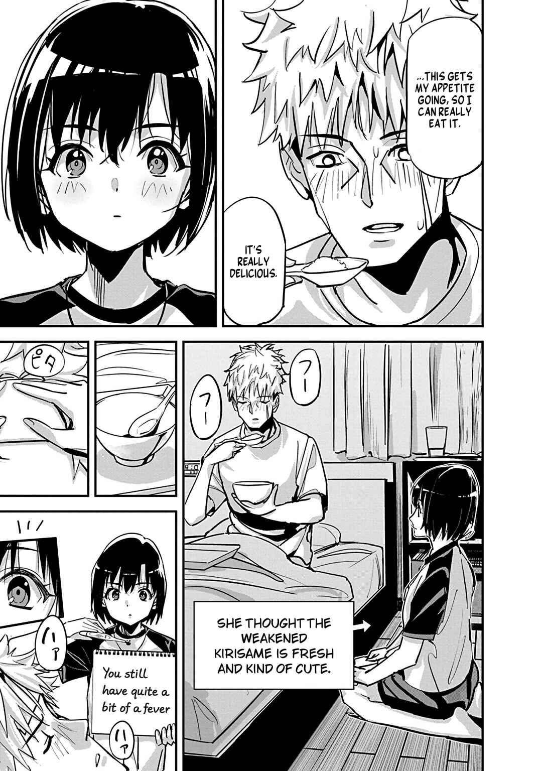 Pen to Wappa to Jijitsu-kon Chapter 34 - Page 11