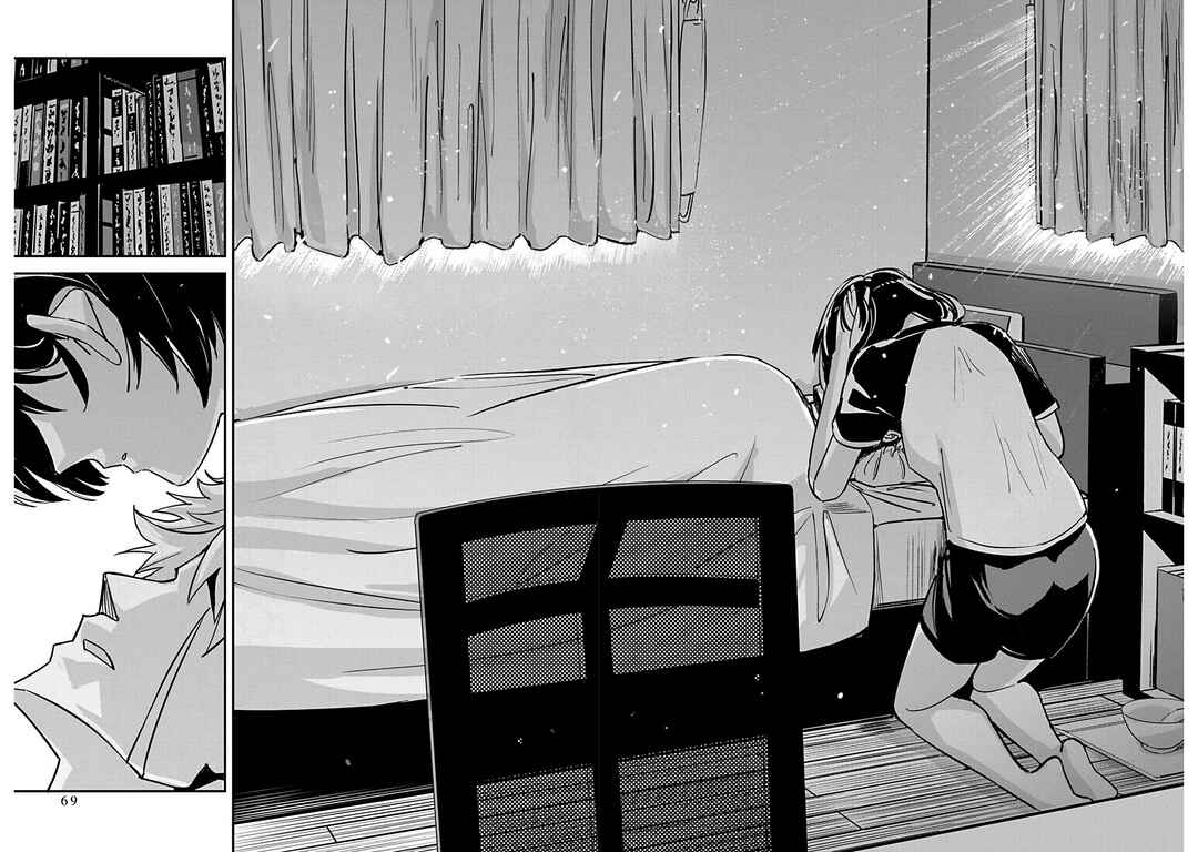 Pen to Wappa to Jijitsu-kon Chapter 34 - Page 18
