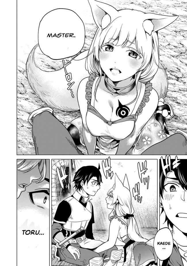 Keikenchi Chochiku de Nonbiri Shoushin Ryokou ~Yuusha to Koibito ni Tsuihou Sareta Senshi no Mujikaku Zamaa~ Chapter 10 - Page 15
