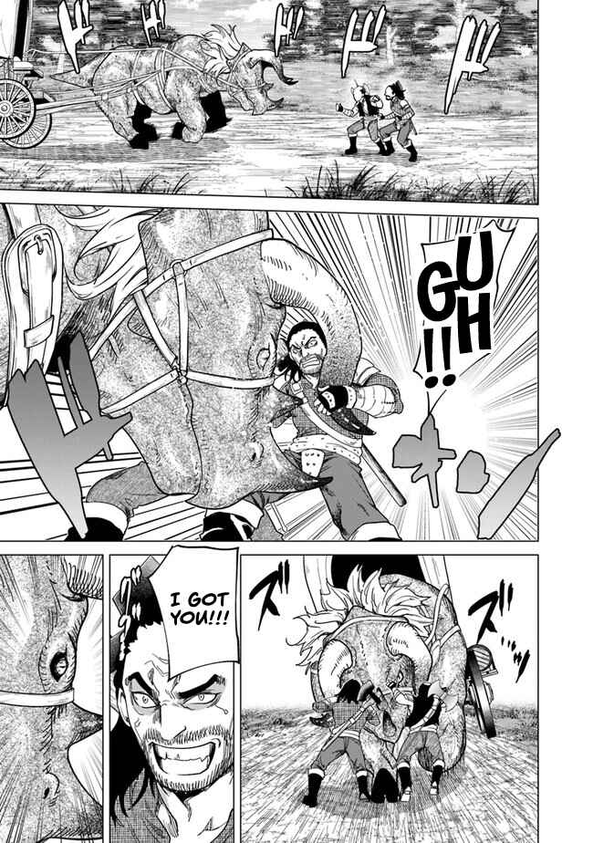 Keikenchi Chochiku de Nonbiri Shoushin Ryokou ~Yuusha to Koibito ni Tsuihou Sareta Senshi no Mujikaku Zamaa~ Chapter 10 - Page 26