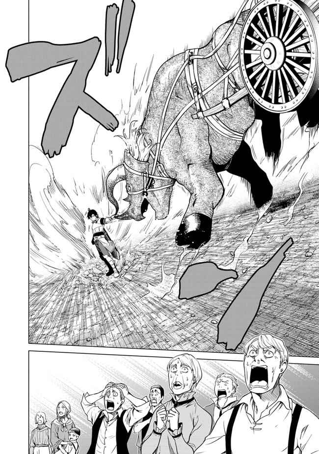 Keikenchi Chochiku de Nonbiri Shoushin Ryokou ~Yuusha to Koibito ni Tsuihou Sareta Senshi no Mujikaku Zamaa~ Chapter 10 - Page 29