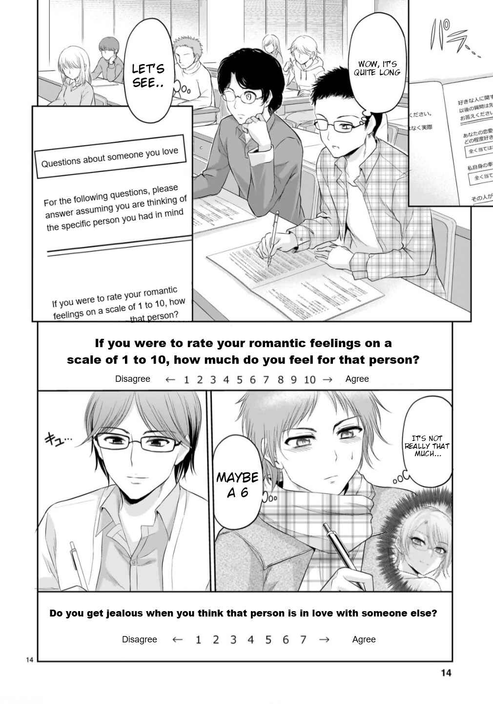 Rikei ga Koi ni Ochita no de Shoumei shitemita Chapter 105 - Page 13