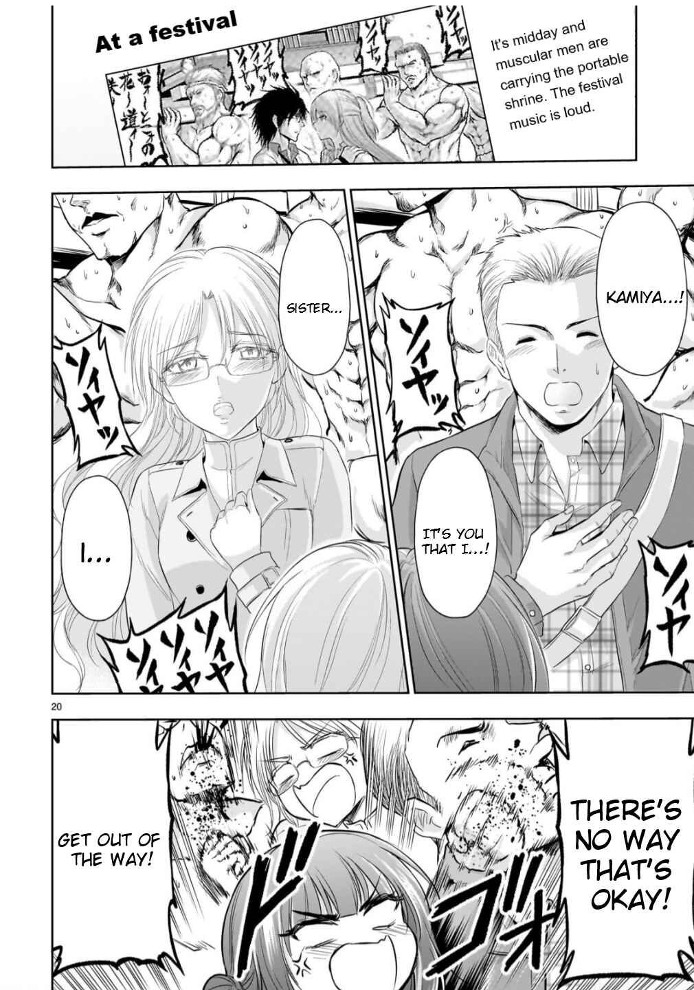 Rikei ga Koi ni Ochita no de Shoumei shitemita Chapter 105 - Page 19