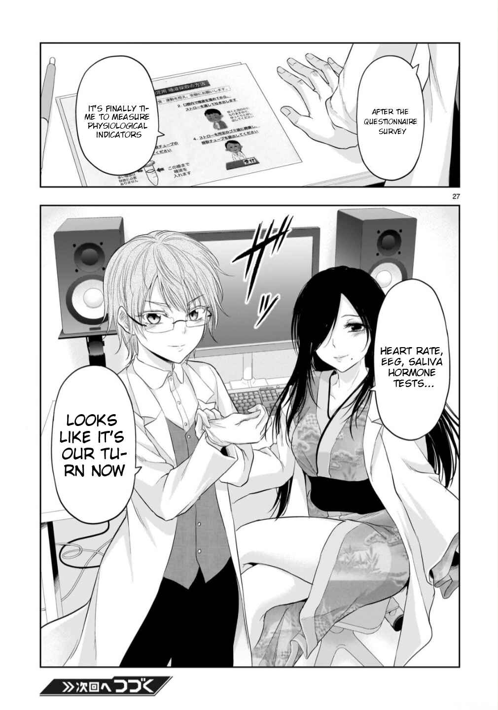 Rikei ga Koi ni Ochita no de Shoumei shitemita Chapter 105 - Page 25