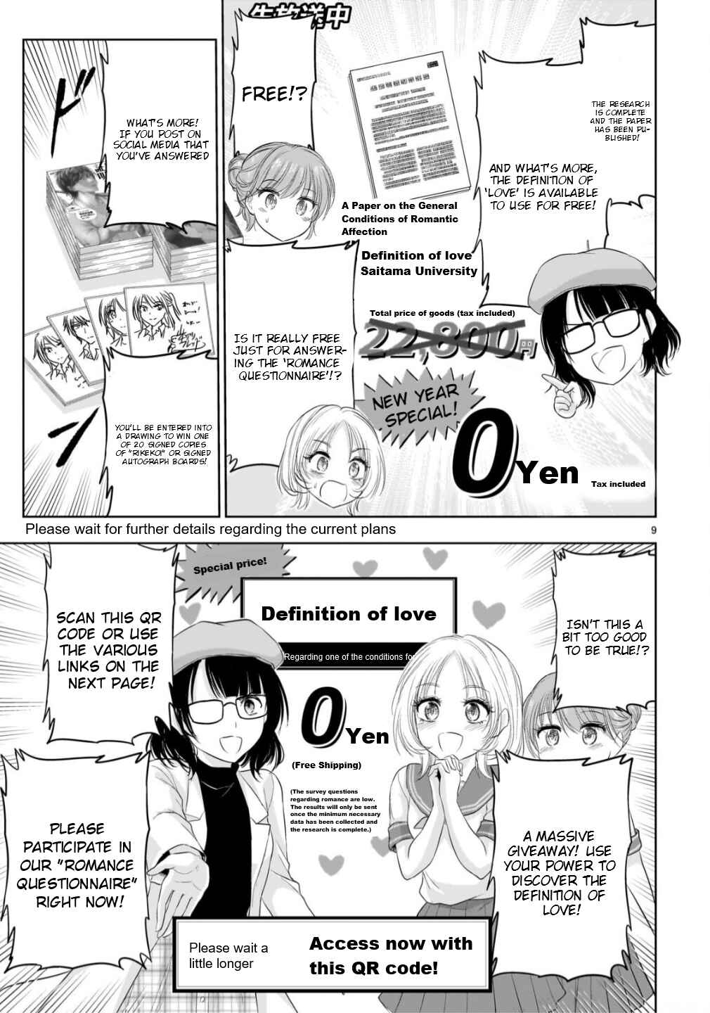 Rikei ga Koi ni Ochita no de Shoumei shitemita Chapter 105 - Page 9
