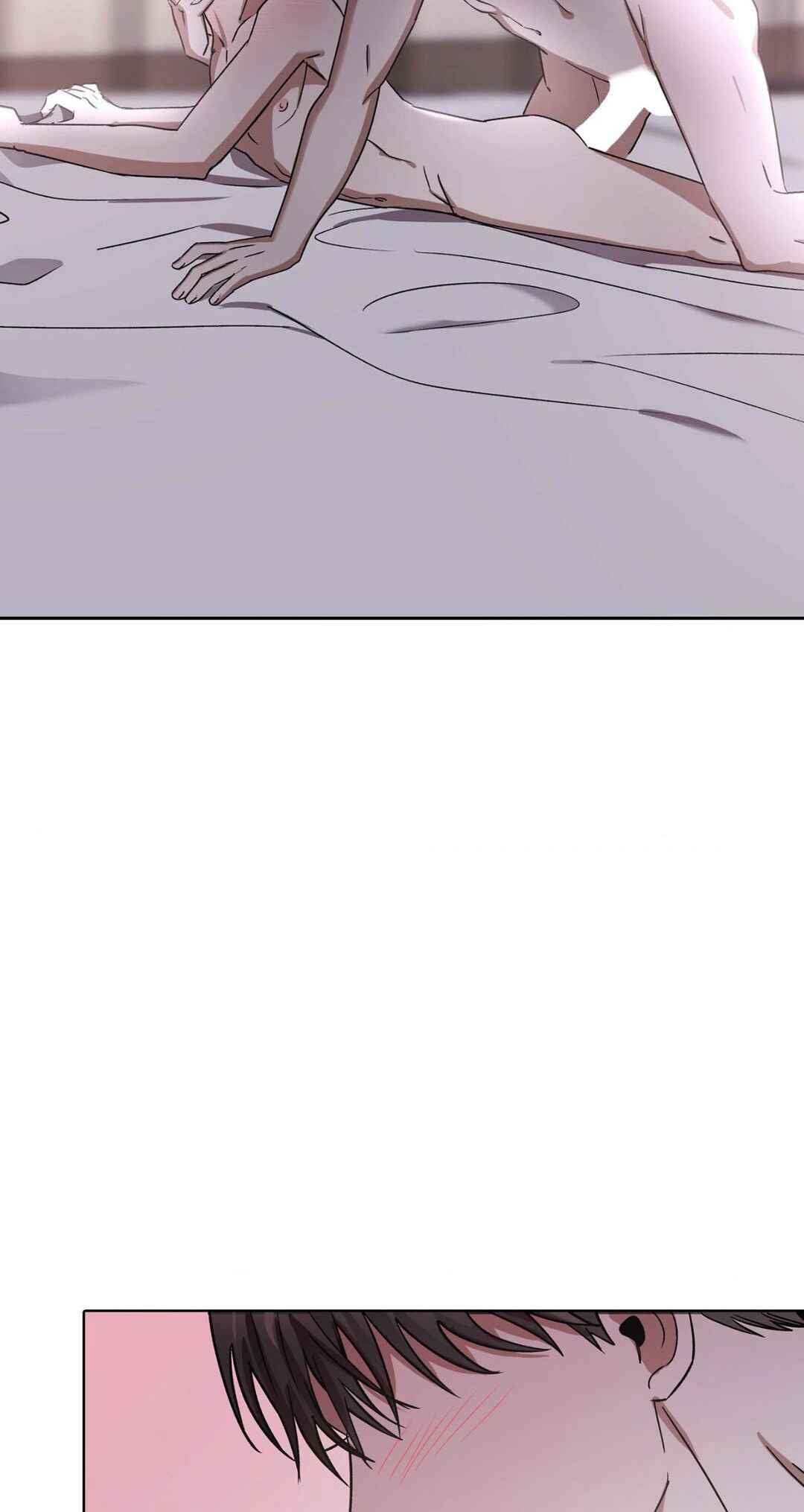 Be, Be Chapter 27 - Page 67