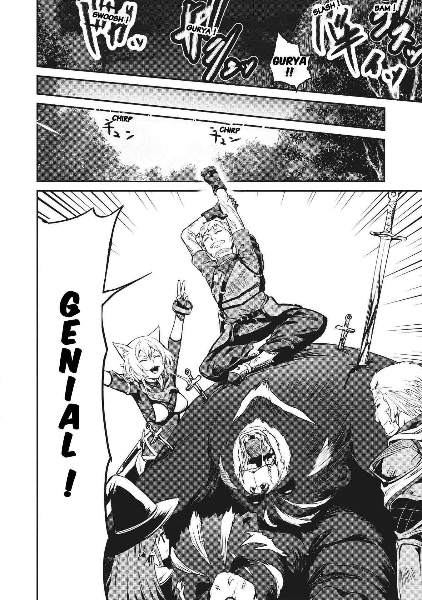 Itsudemo Jitaku ni Kaereru Ore wa, Isekai de Gyoushounin wo Hajimemashita Chapter 12 - Page 11