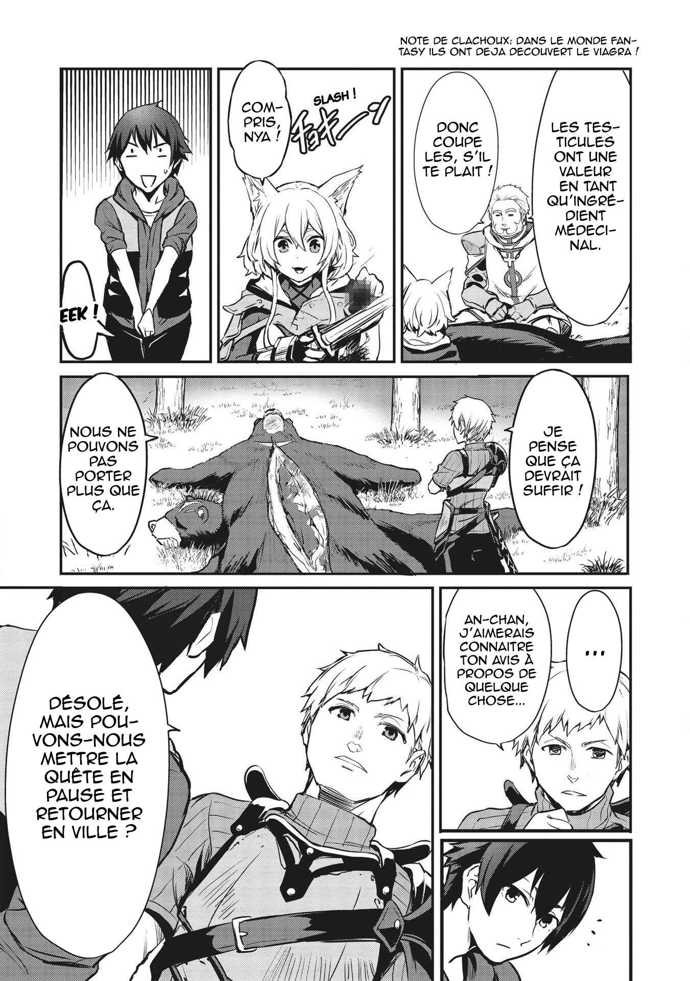 Itsudemo Jitaku ni Kaereru Ore wa, Isekai de Gyoushounin wo Hajimemashita Chapter 12 - Page 14