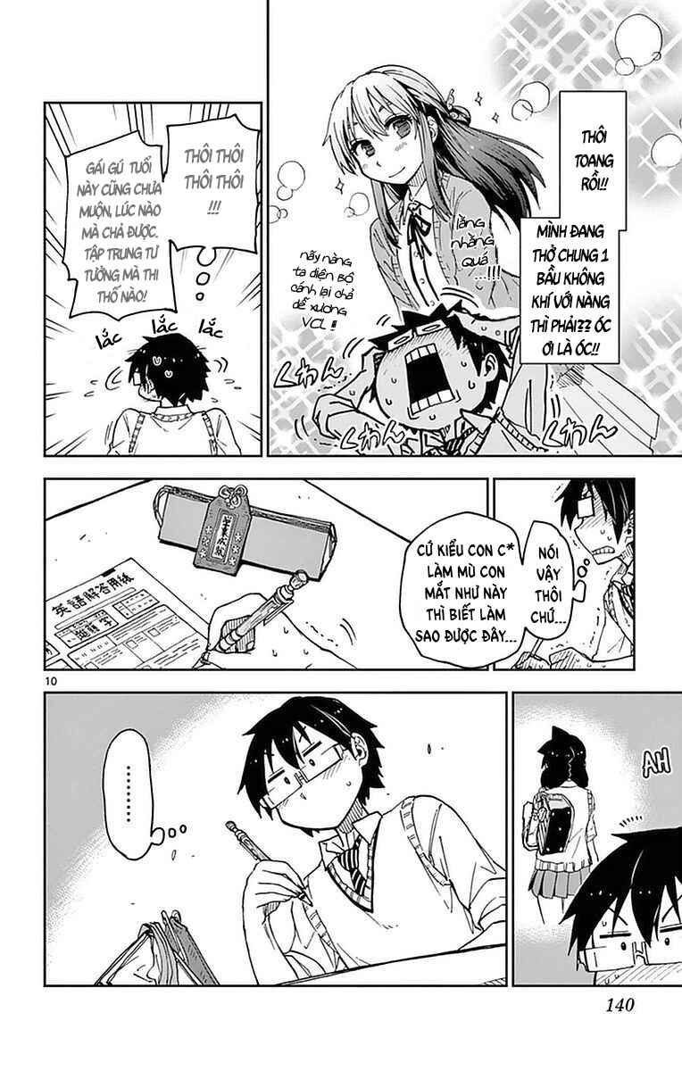 Amano Megumi wa Sukidarake! Chapter 47 - Page 11