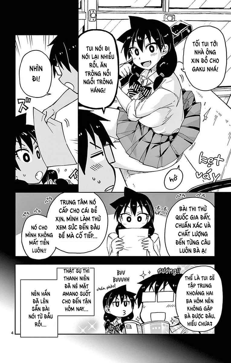 Amano Megumi wa Sukidarake! Chapter 47 - Page 5