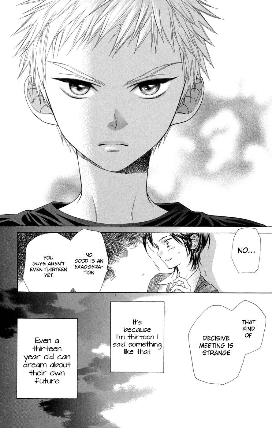 Battery Chapter 8 - Page 15