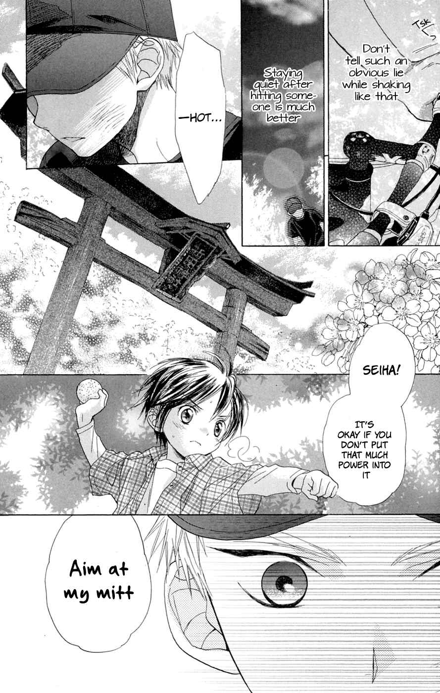 Battery Chapter 8 - Page 21