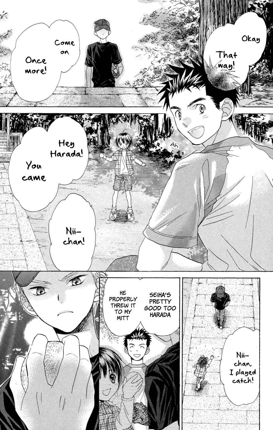 Battery Chapter 8 - Page 22
