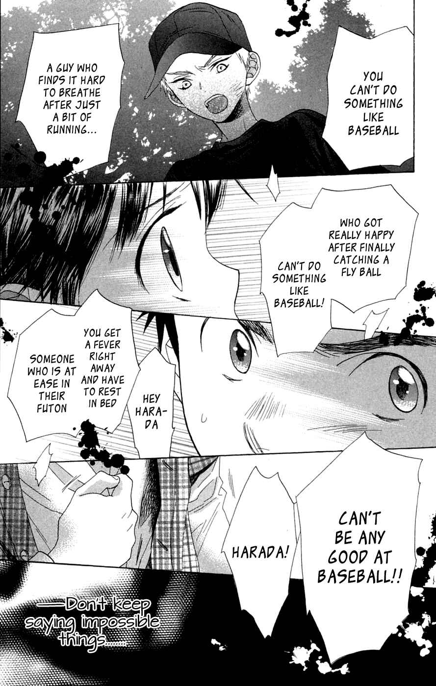 Battery Chapter 8 - Page 28