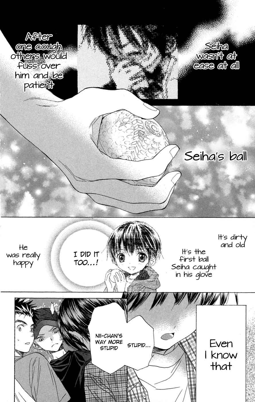 Battery Chapter 8 - Page 29