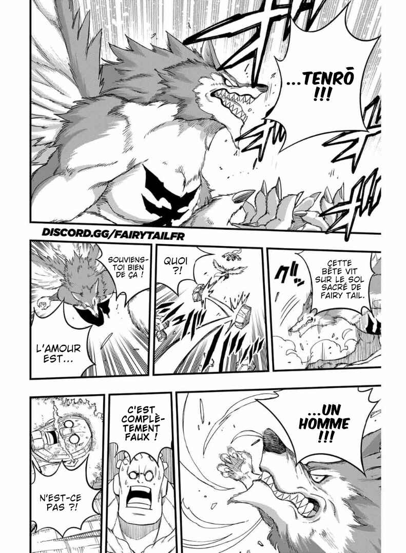 FAIRY TAIL: 100 Years Quest Chapter 195 - Page 17