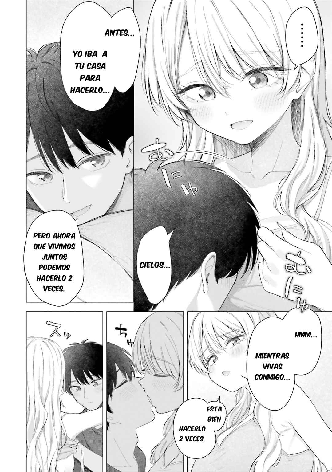 Onna Tomodachi wa Tanomeba Igai to Yarasetekureru Chapter 23 - Page 13