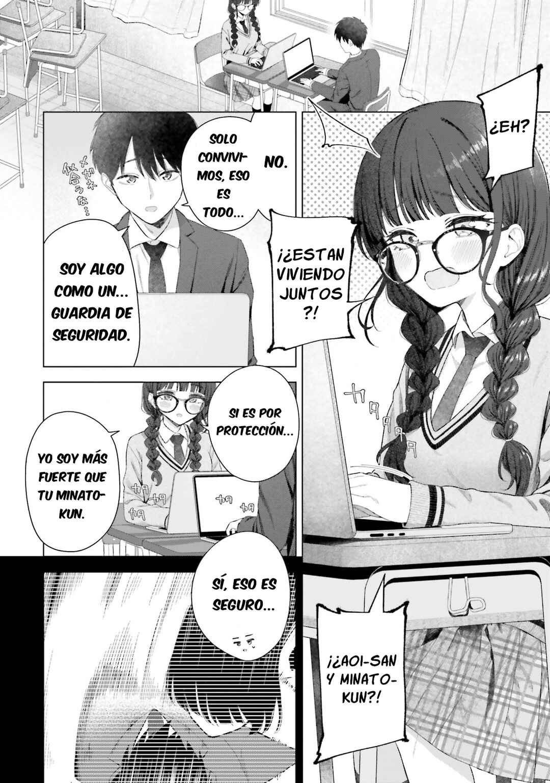 Onna Tomodachi wa Tanomeba Igai to Yarasetekureru Chapter 23 - Page 15