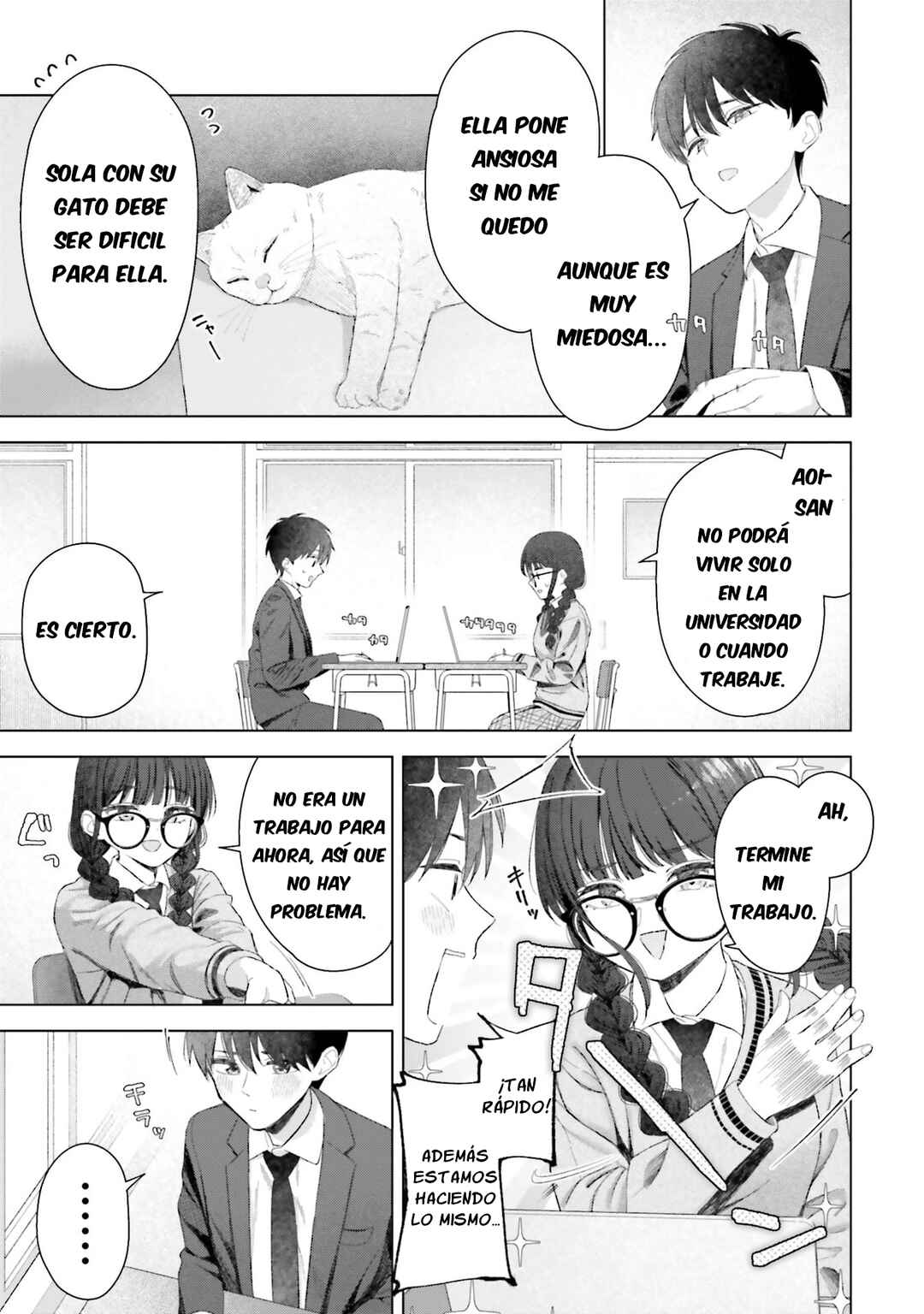 Onna Tomodachi wa Tanomeba Igai to Yarasetekureru Chapter 23 - Page 16