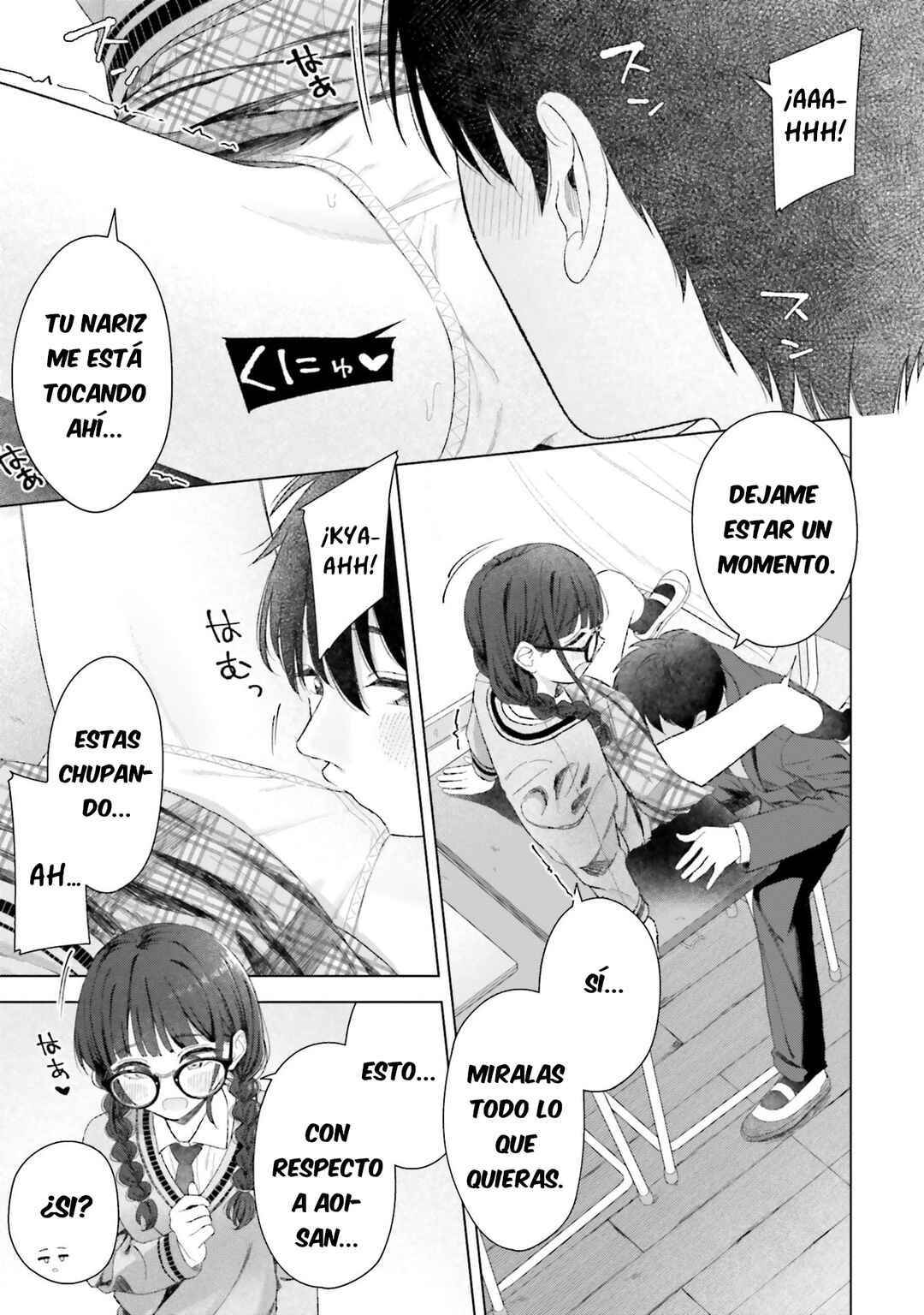 Onna Tomodachi wa Tanomeba Igai to Yarasetekureru Chapter 23 - Page 24
