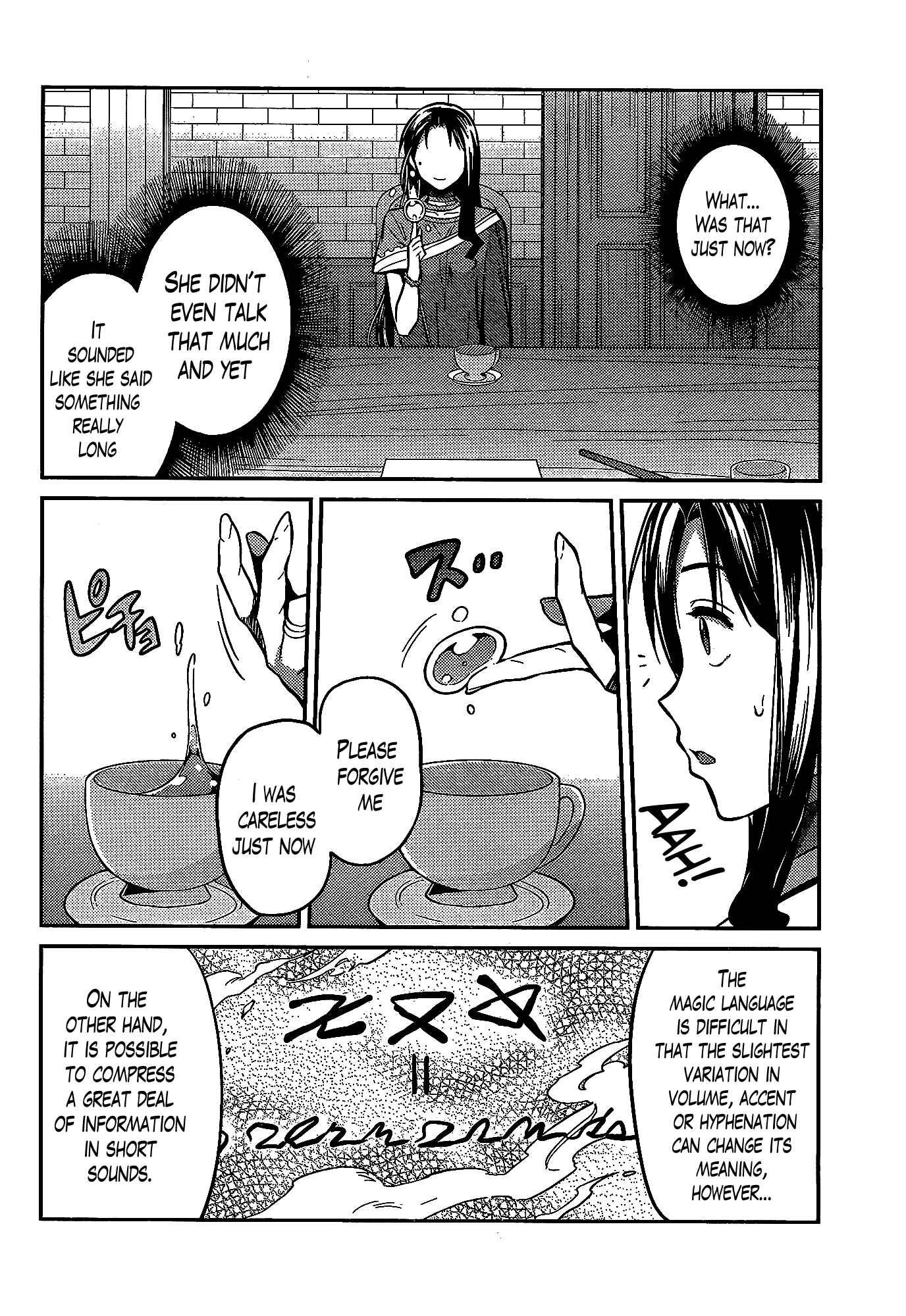Risou no Himo Seikatsu Chapter 6 - Page 13