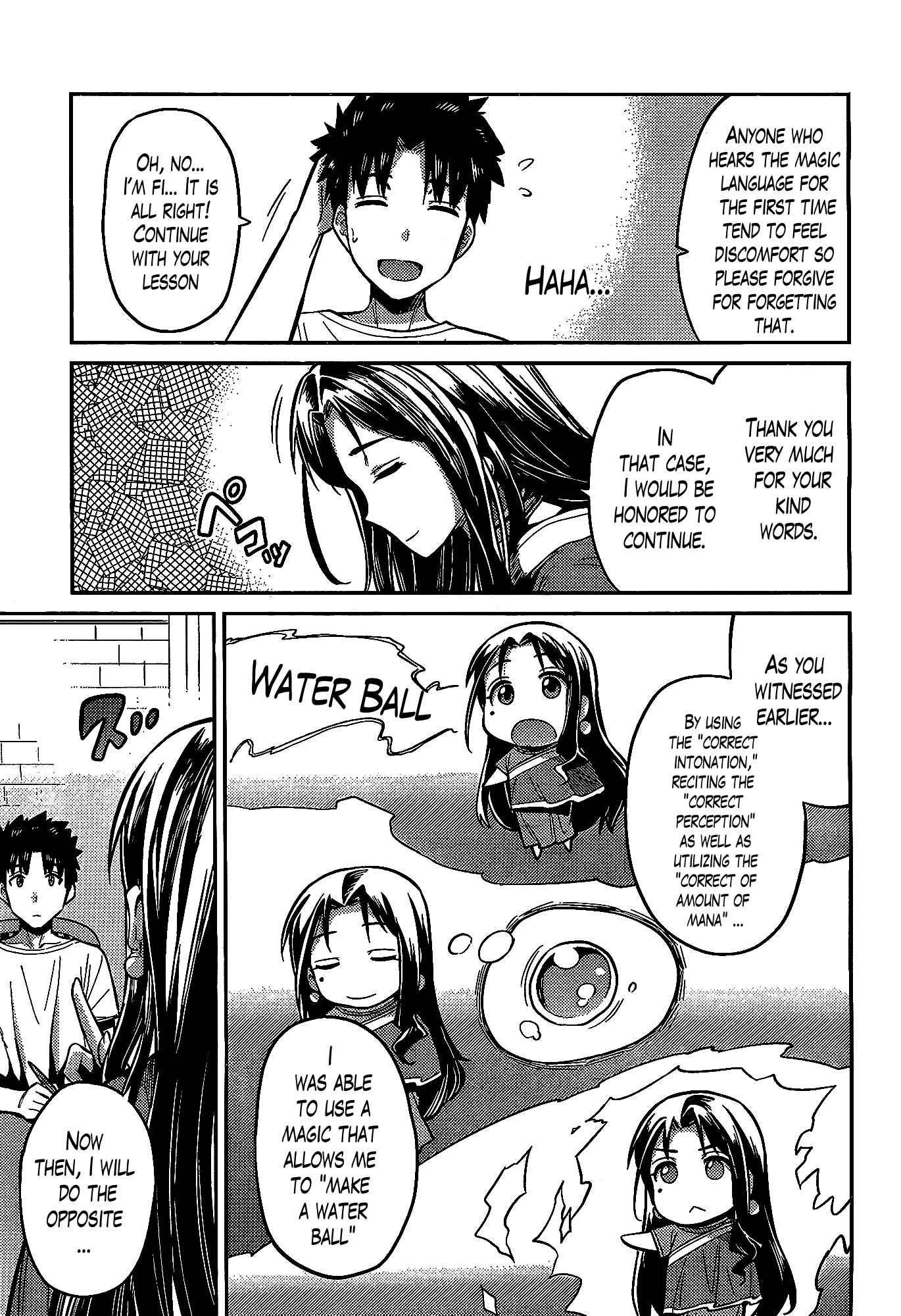 Risou no Himo Seikatsu Chapter 6 - Page 14