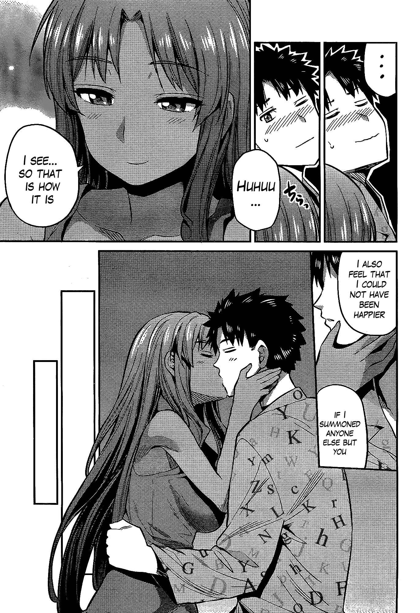 Risou no Himo Seikatsu Chapter 6 - Page 26