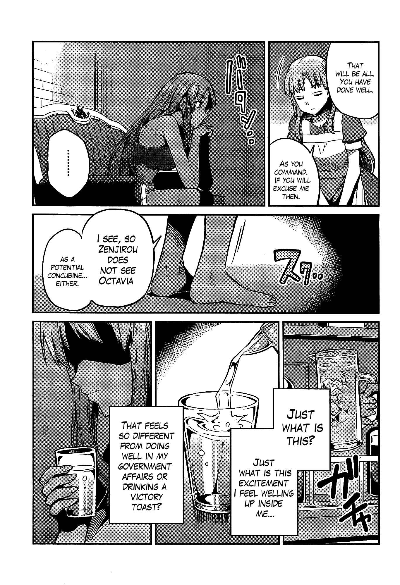 Risou no Himo Seikatsu Chapter 6 - Page 30