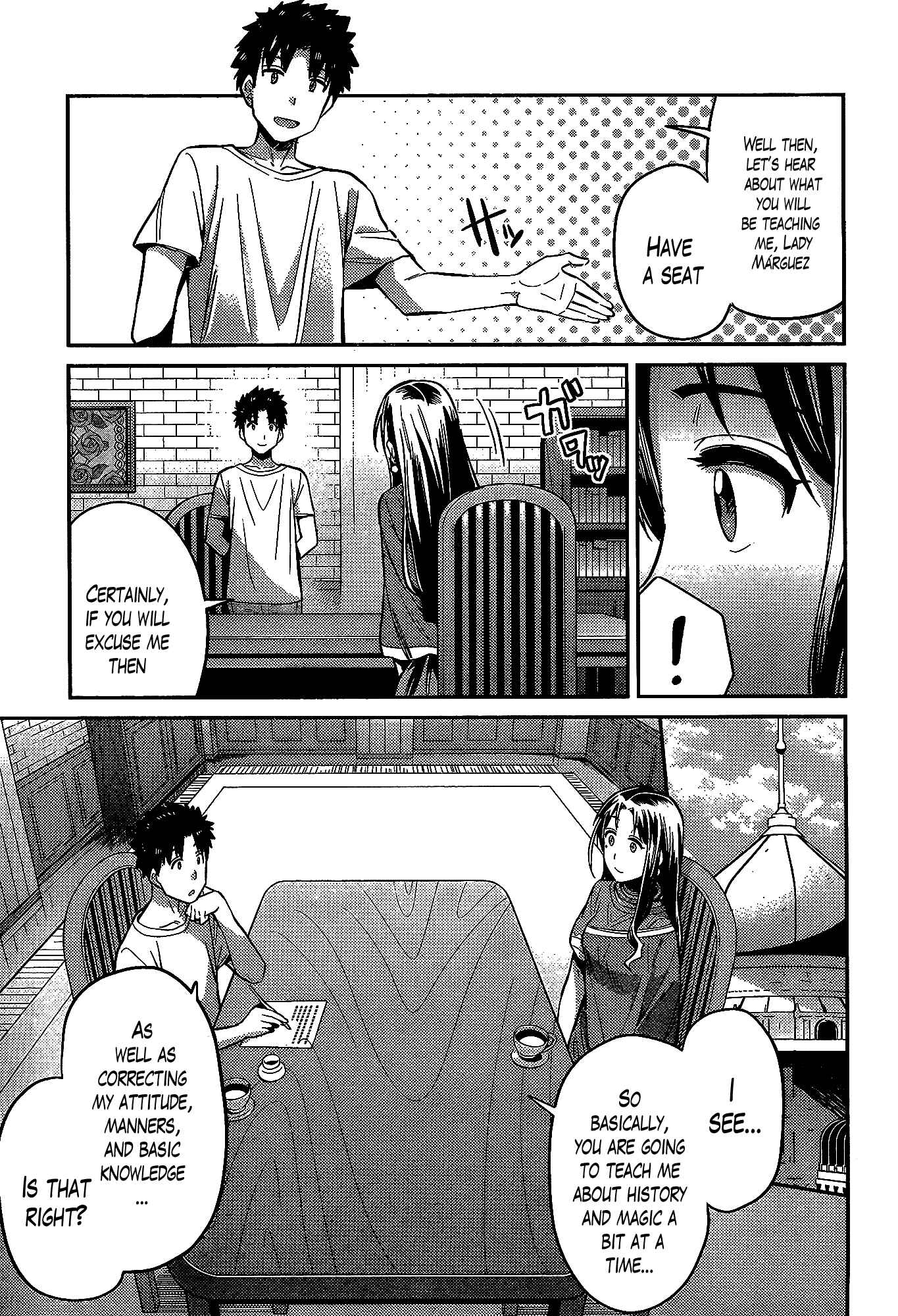 Risou no Himo Seikatsu Chapter 6 - Page 5
