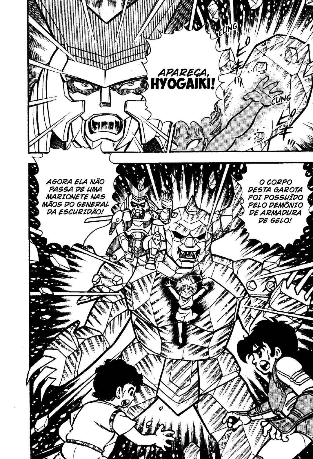 Samurai Troopers Chapter 4 - Page 16