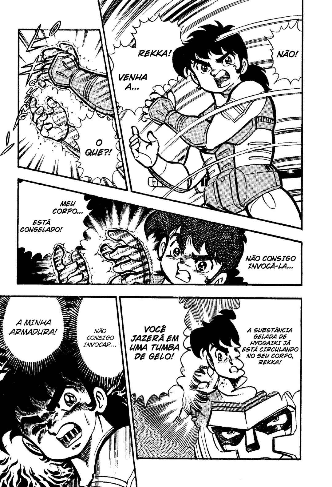 Samurai Troopers Chapter 4 - Page 17