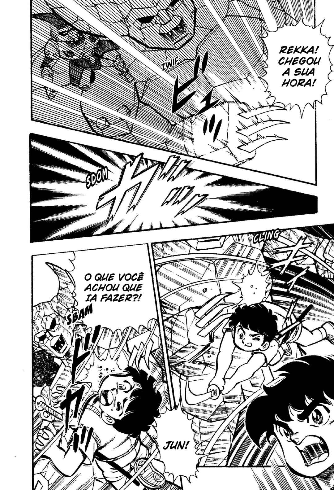 Samurai Troopers Chapter 4 - Page 18