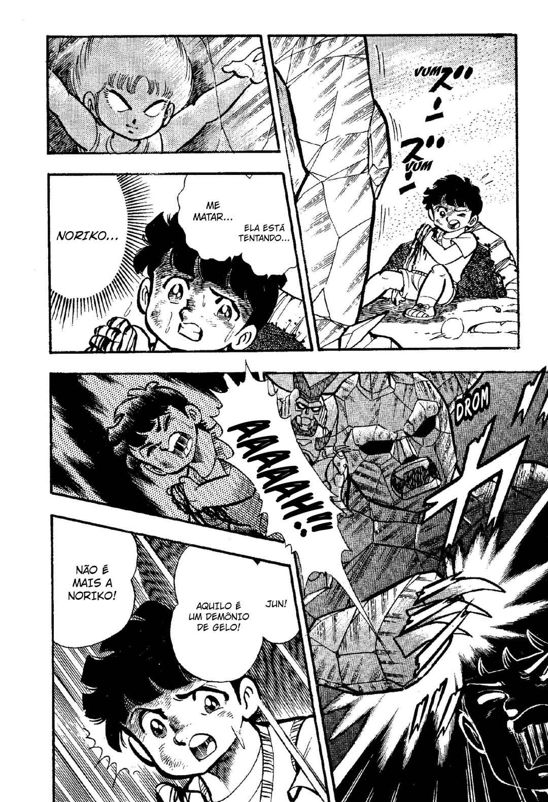 Samurai Troopers Chapter 4 - Page 20