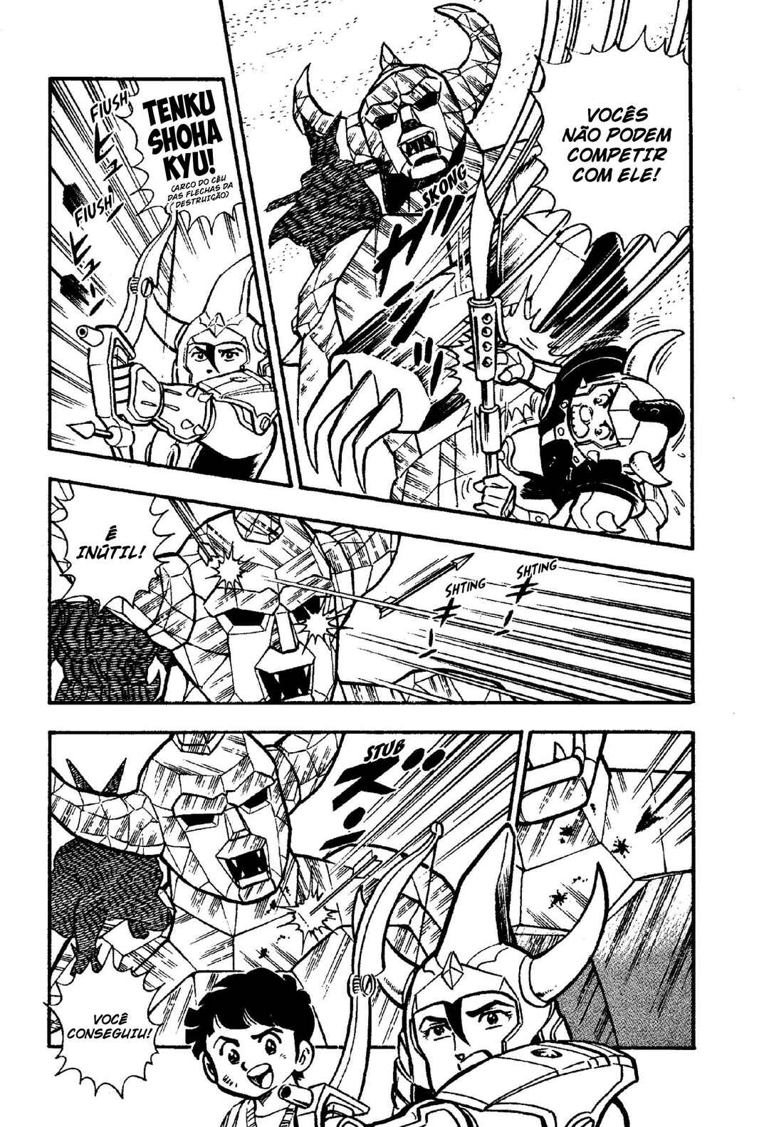 Samurai Troopers Chapter 4 - Page 23