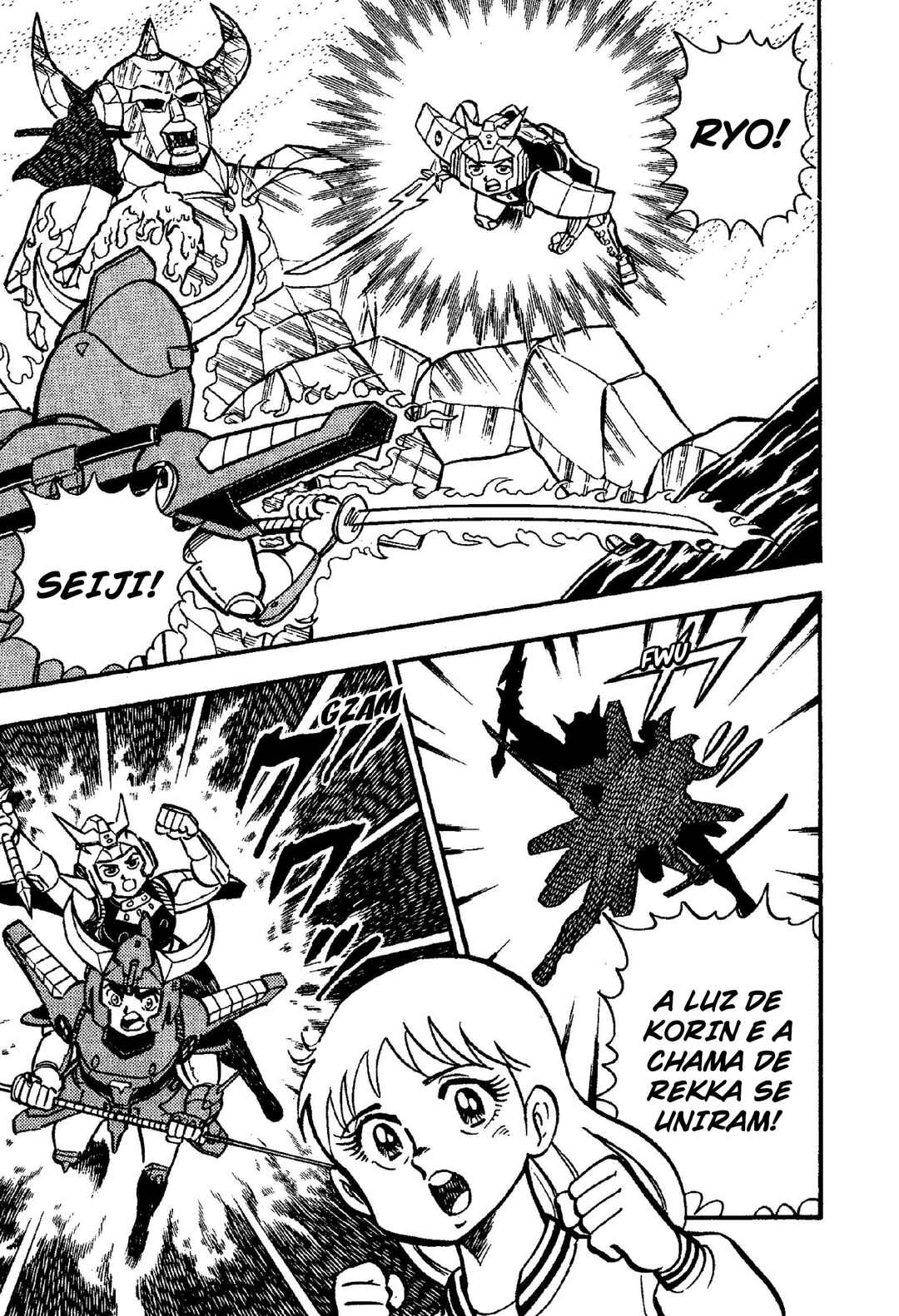 Samurai Troopers Chapter 4 - Page 31