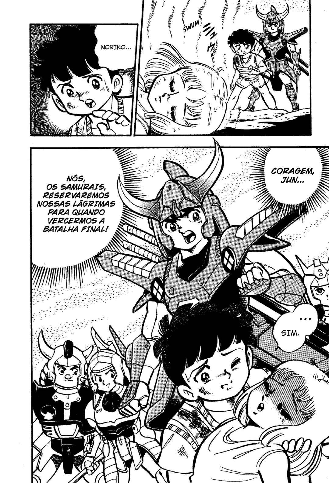 Samurai Troopers Chapter 4 - Page 33