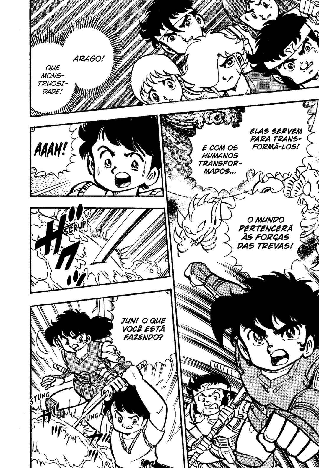 Samurai Troopers Chapter 4 - Page 6