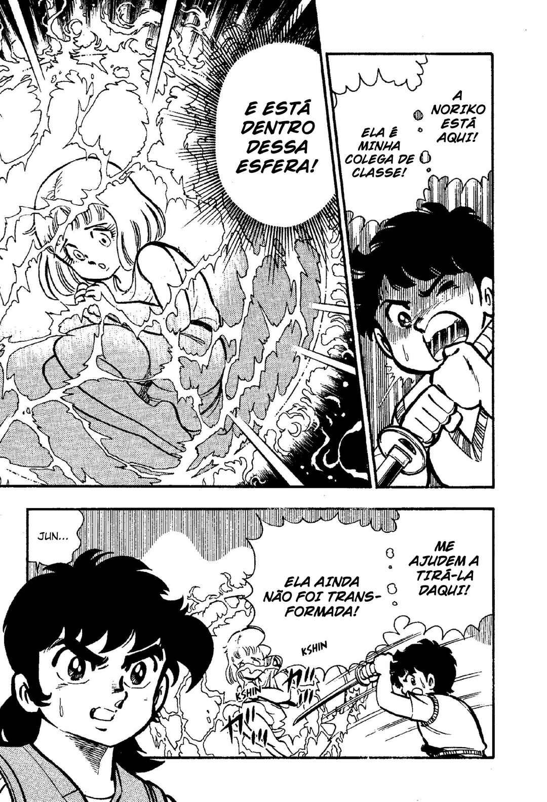 Samurai Troopers Chapter 4 - Page 7