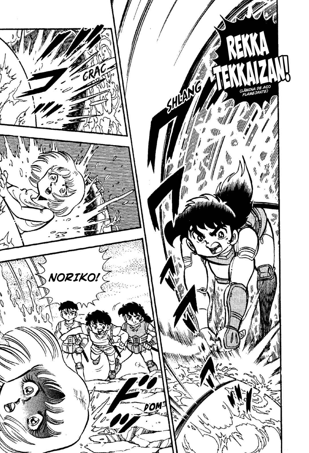 Samurai Troopers Chapter 4 - Page 9