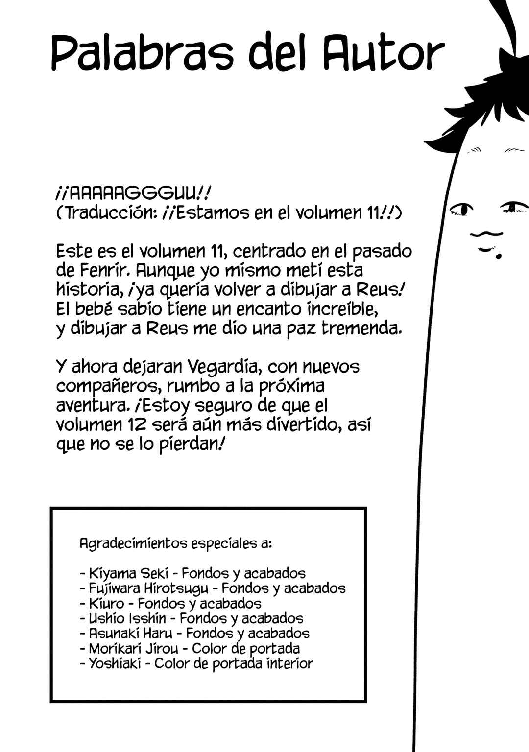 Umareta Chokugo ni Suterareta kedo, Zense ga Daikenja Datta node Yoyuu de Ikitemasu ~Saikyou Akachan Daibousou~ Chapter 55.5 - Page 9