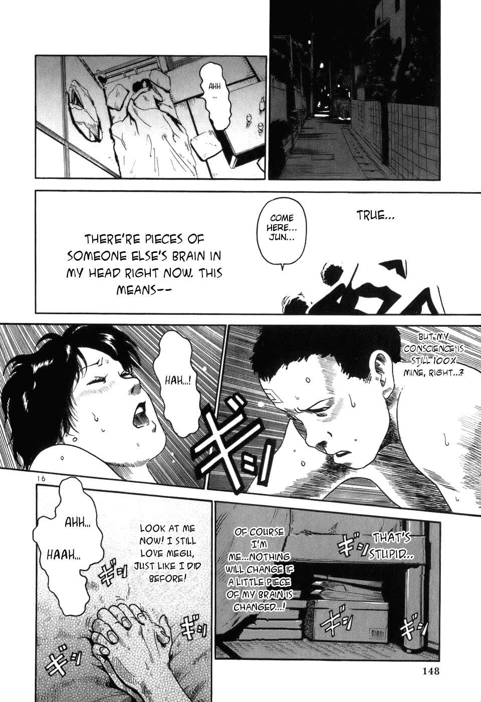HE∀DS Chapter 6 - Page 16