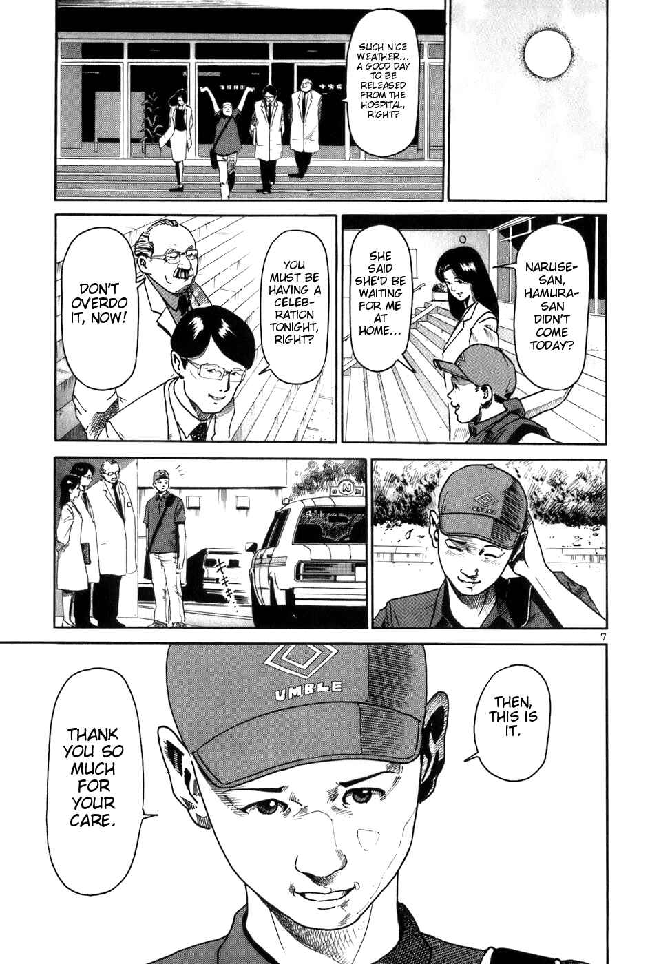 HE∀DS Chapter 6 - Page 7